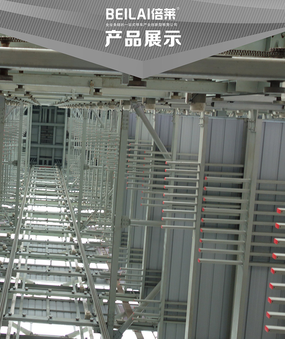 重慶昆明PSH梳齒交換升降橫移機械立體停車位設備產品展示